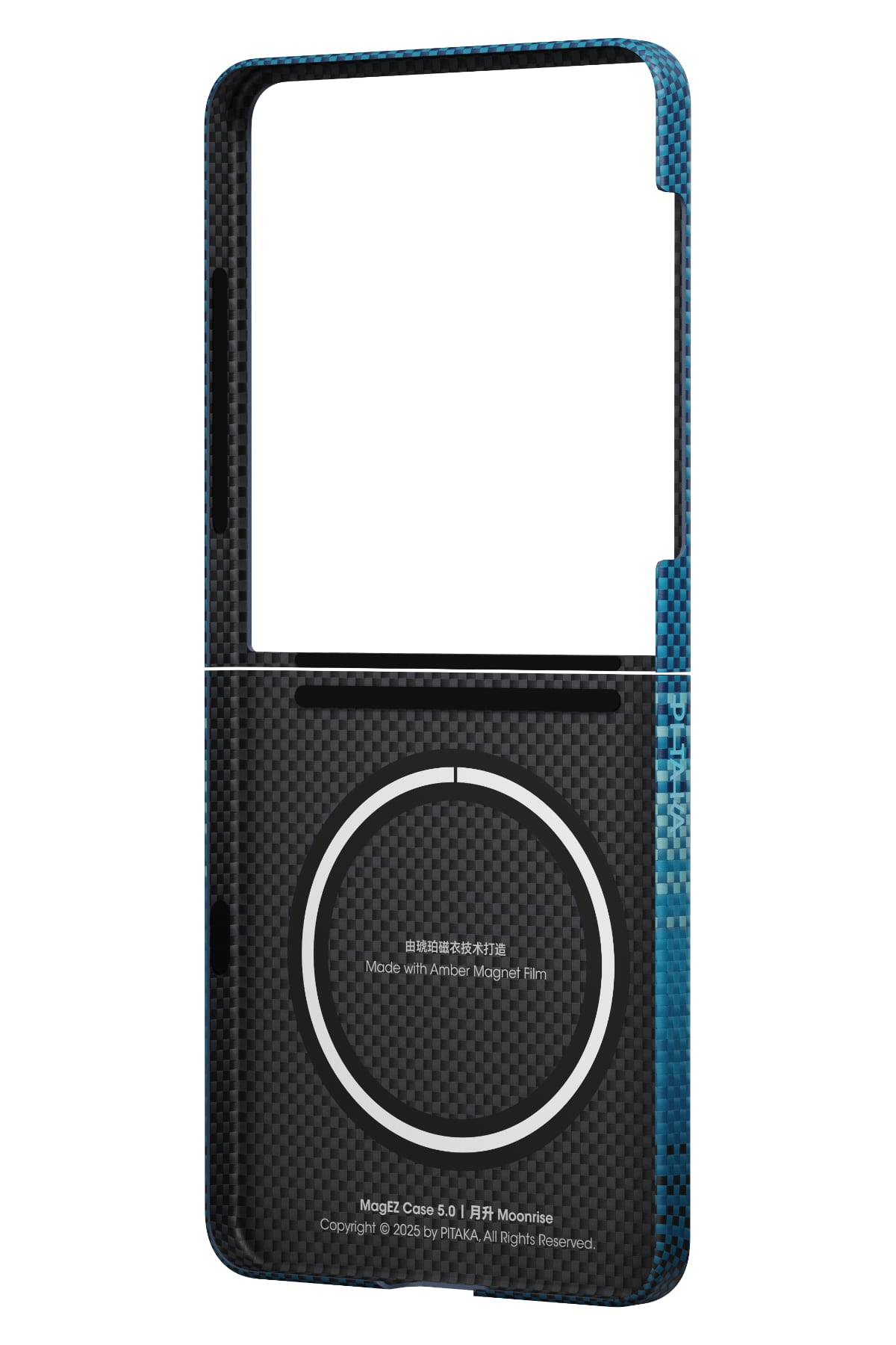 Pitaka Galaxy Z Flip7 Moonrise Aramid Fiber Kılıf | MagSafe Uyumlu Ultra İnce