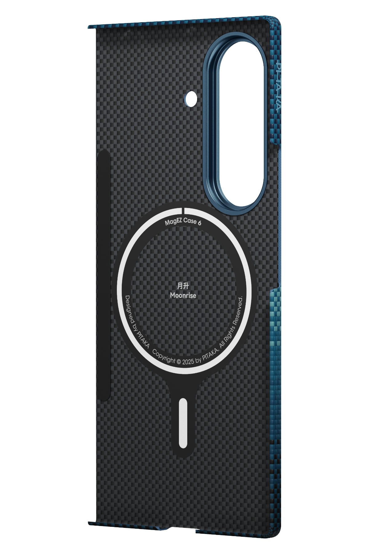 Pitaka Galaxy Z Fold7 Moonrise Aramid Fiber Kılıf | MagSafe Uyumlu Ultra İnce
