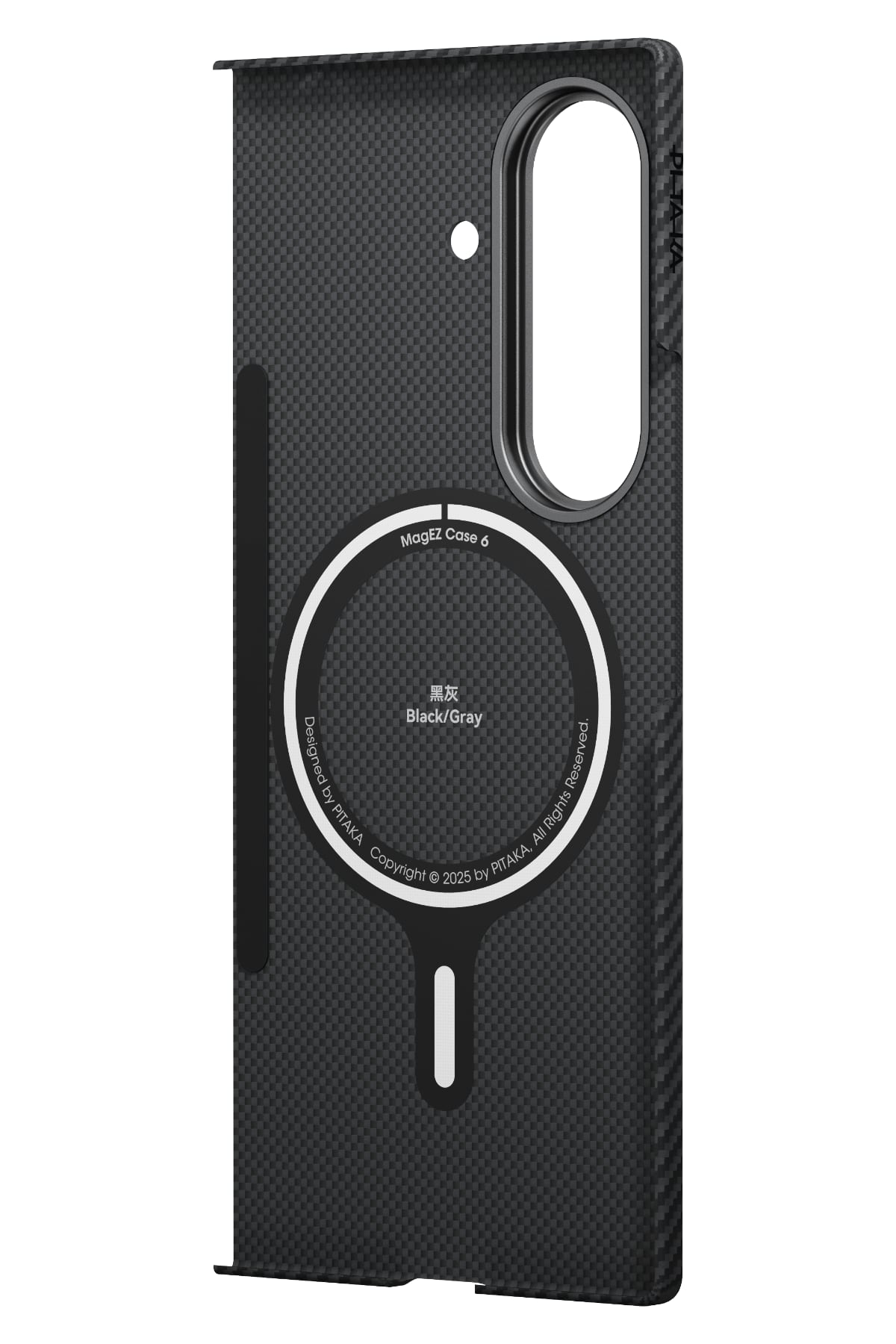 Pitaka Galaxy Z Fold7 Siyah Gri Aramid Fiber Kılıf | MagSafe Uyumlu Ultra İnce