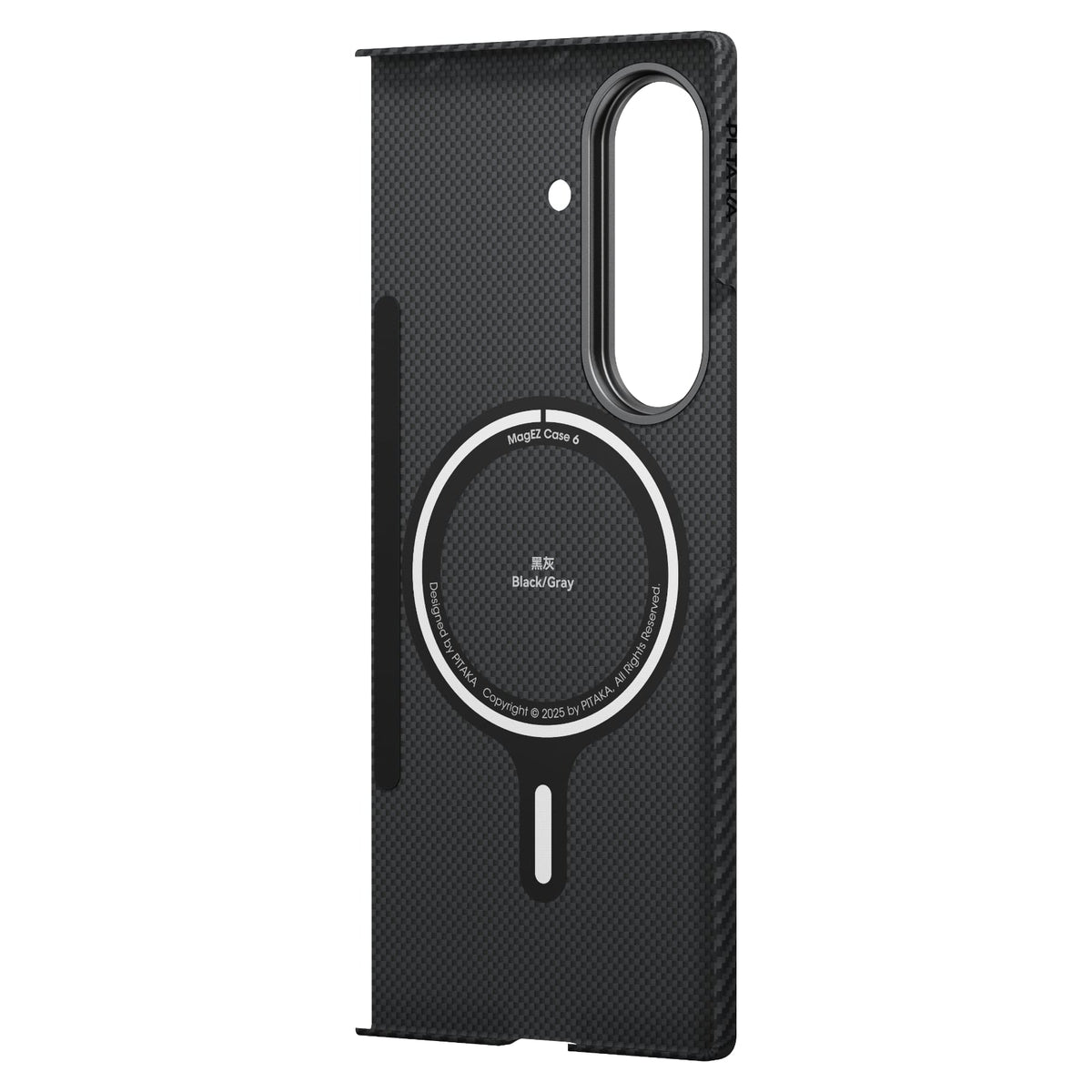 Pitaka Galaxy Z Fold7 Karbon Kılıf MagSafe Uyumlu Aramid Fiber - Edge 600D Black Gray