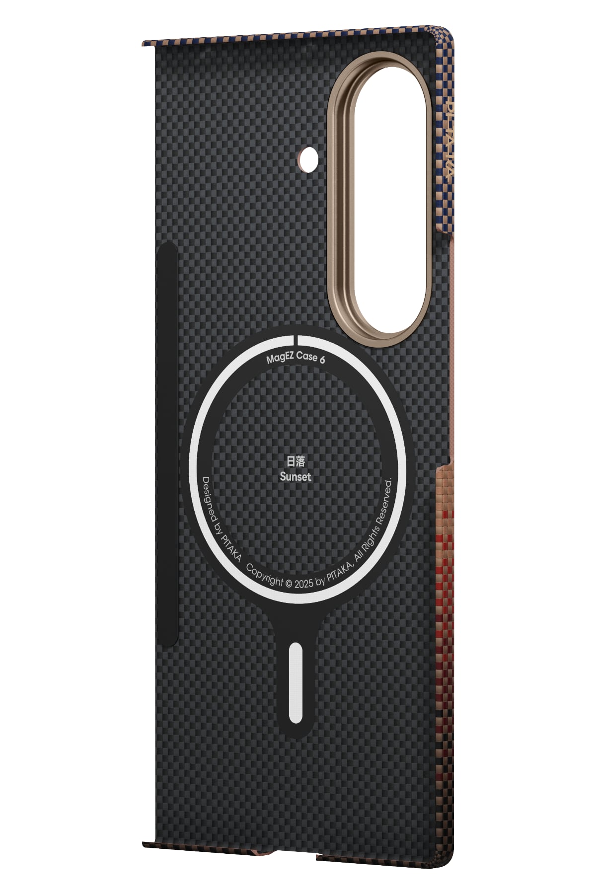 Pitaka Galaxy Z Fold7 Sunset Aramid Fiber Kılıf | MagSafe Uyumlu Ultra İnce