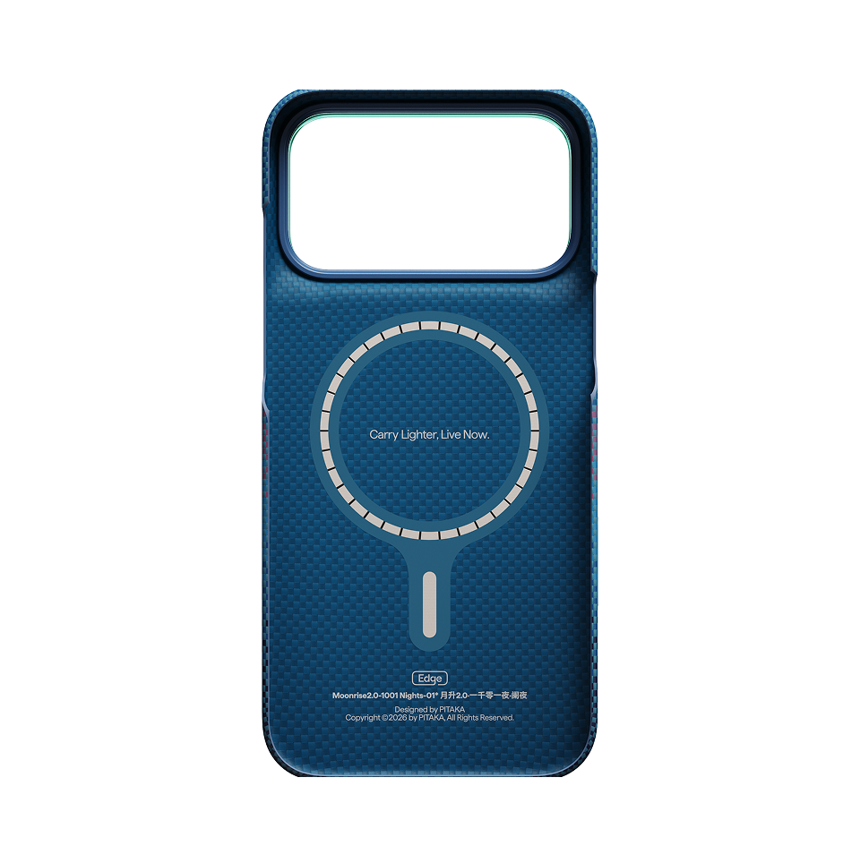 iPhone 18 Pro Max Karbon Kılıf MagSafe Uyumlu Aramid Fiber - Edge Midnight