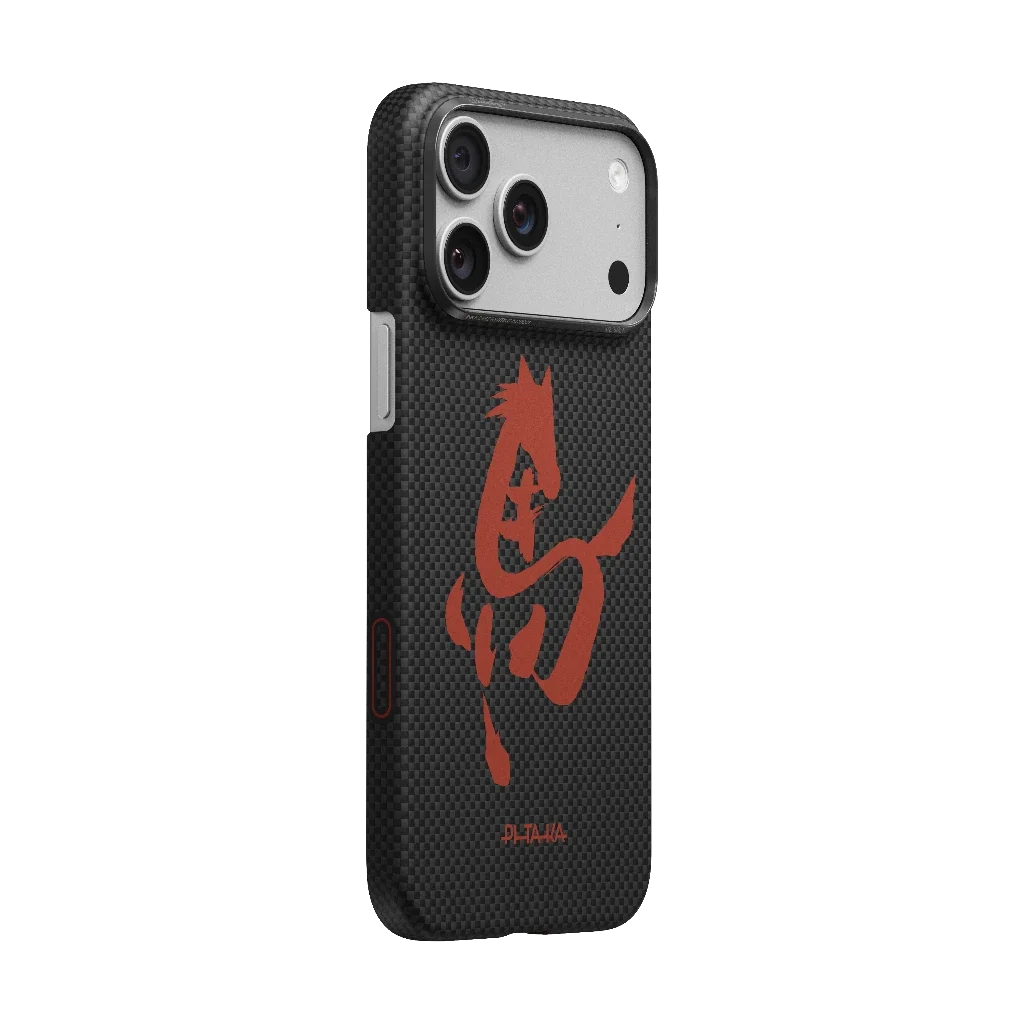 Pitaka iPhone 17 Pro Max Karbon Kılıf MagSafe Uyumlu Aramid Fiber - Edge Ink Rhythm