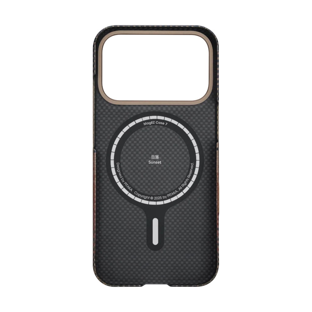 iPhone 17 Pro Karbon Kılıf MagSafe Uyumlu Aramid Fiber - Edge Sunset