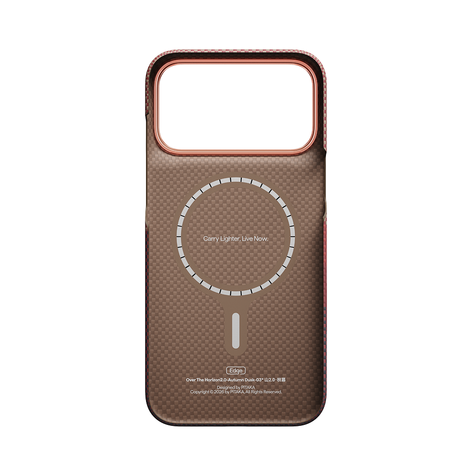 iPhone 18 Pro Max Karbon Kılıf Edge Autumn Dusk - kılıfın iç yüzeyi ve MagSafe halkası