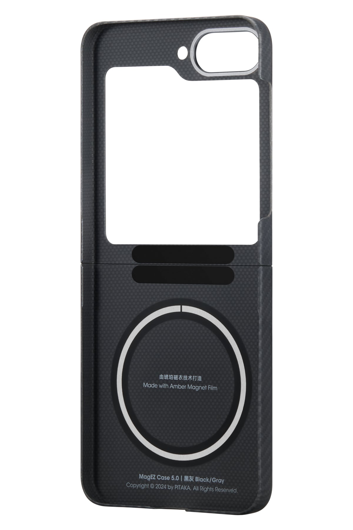 Pitaka Classic Ultra Slim Galaxy Z Flip 6 MagSafe Uyumlu Aramid Fiber Kılıf Siyah