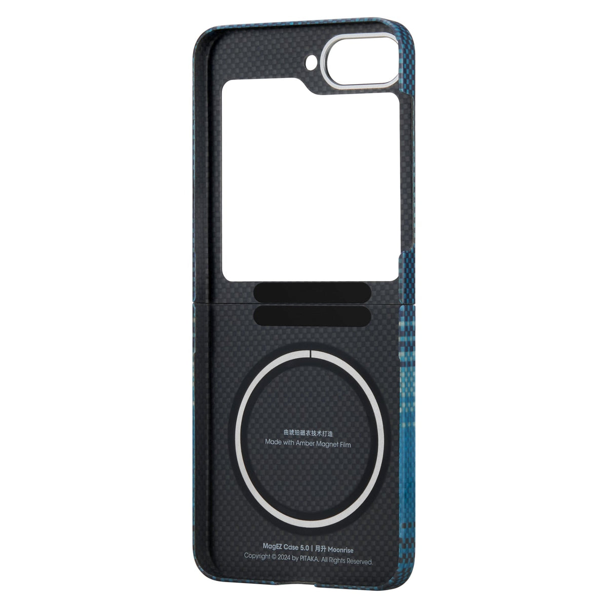 Pitaka Galaxy Z Flip6 Karbon Kılıf MagSafe Uyumlu Aramid Fiber - Edge Moonrise