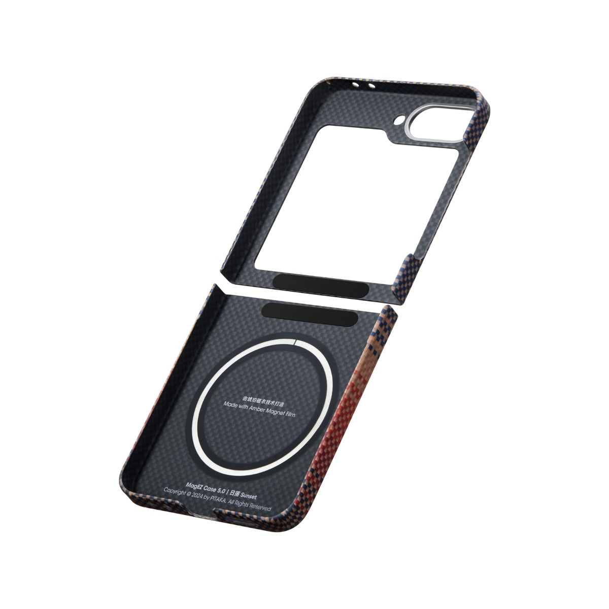 Galaxy Z Flip6 Karbon Kılıf MagSafe Uyumlu Aramid Fiber - Edge Sunset