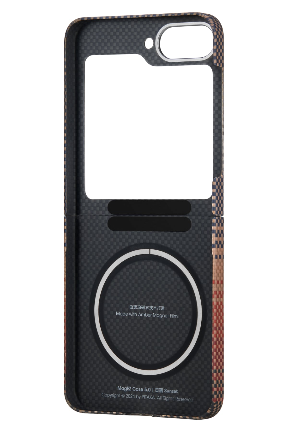 Pitaka Tactile Woven Galaxy Z Flip 6 MagSafe Uyumlu Aramid Fiber Kılıf Sunset