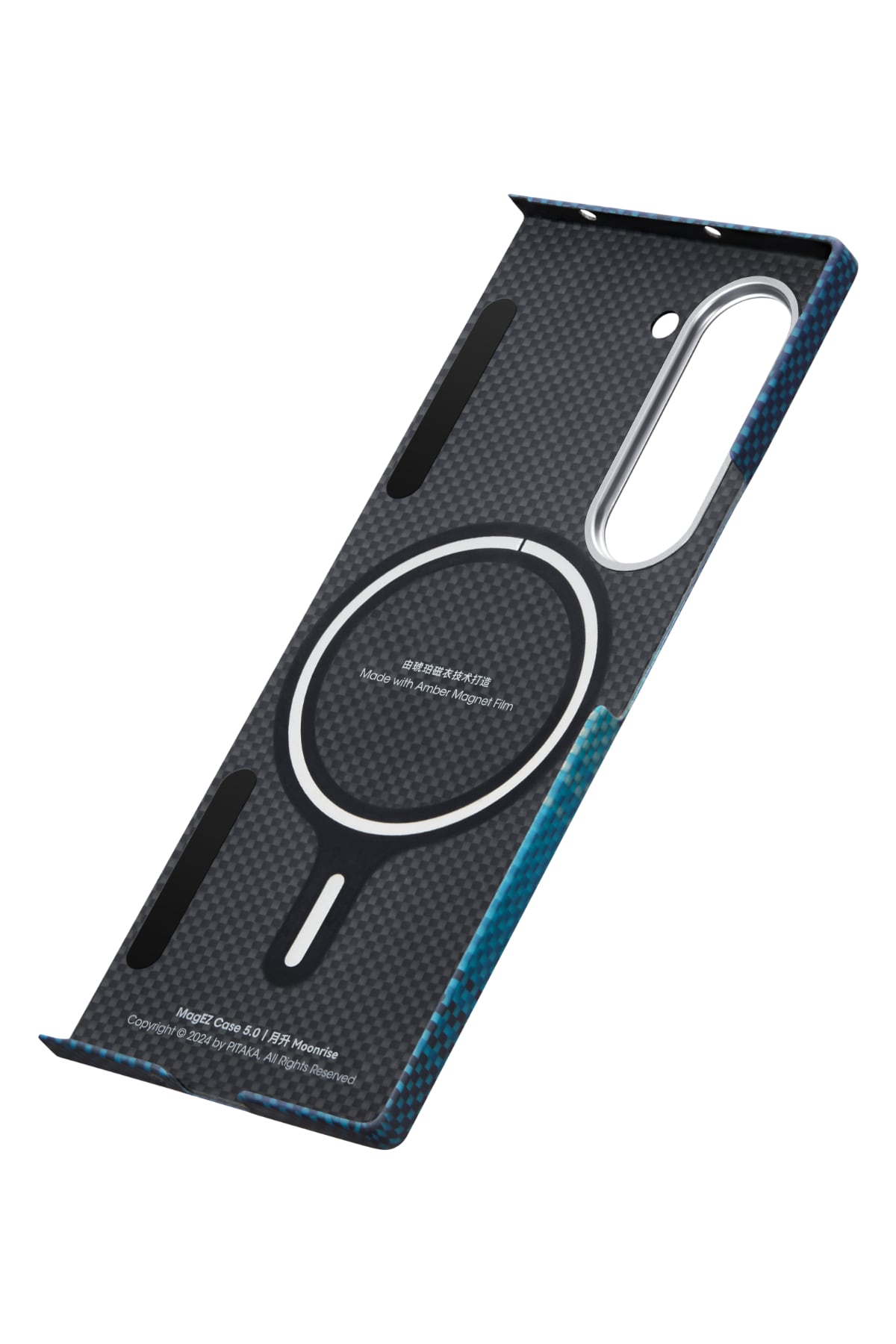 Pitaka Tactile Woven Galaxy Z Fold 6 MagSafe Uyumlu Aramid Fiber Kılıf Moonrise