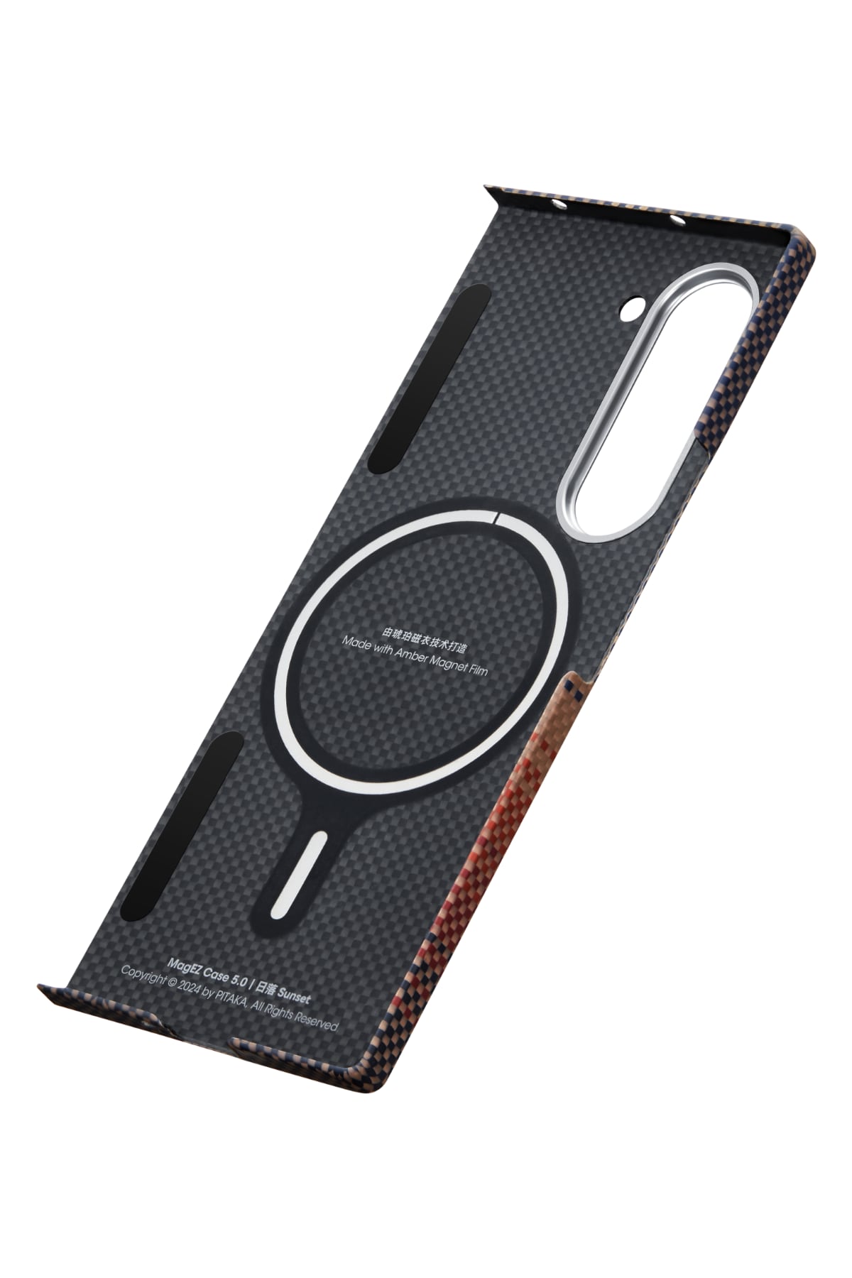 Pitaka Tactile Woven Galaxy Z Fold 6 MagSafe Uyumlu Aramid Fiber Kılıf Sunset