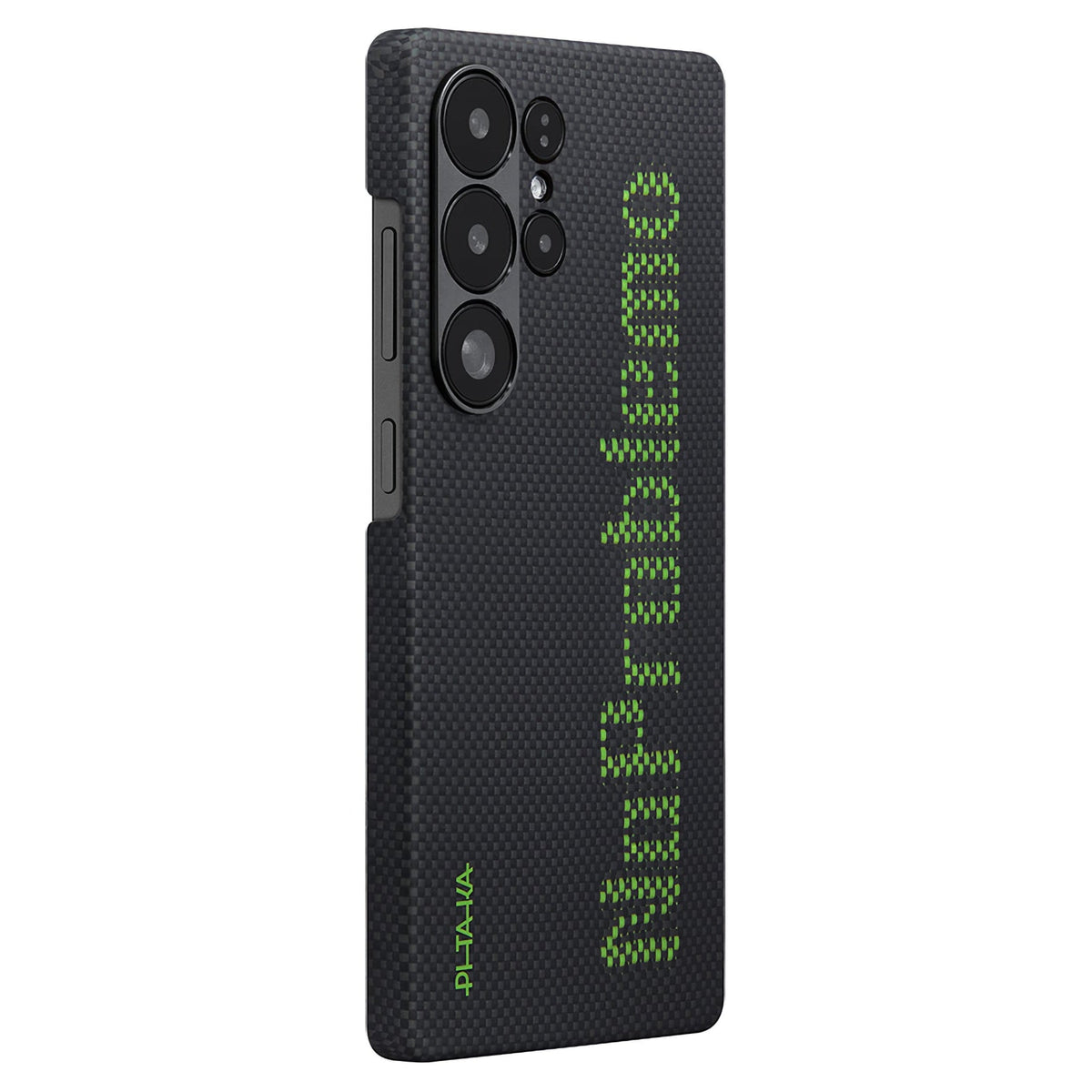 Galaxy S25 Ultra Karbon Kılıf MagSafe Uyumlu Aramid Fiber - Edge NoProblemo Lumintex