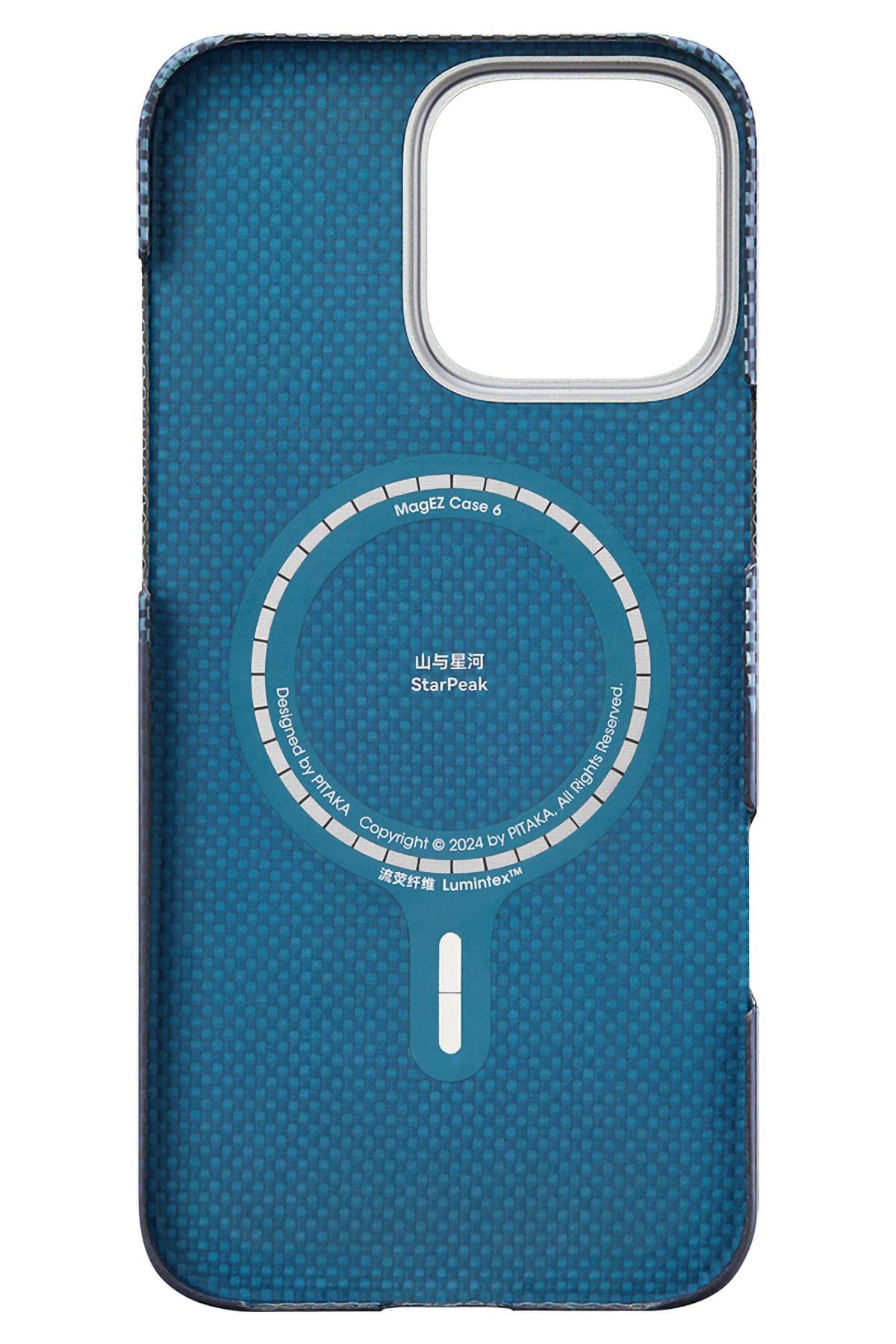 Pitaka Tactile Woven Lumintex iPhone 16 Pro MagSafe Uyumlu Kılıf Over The Horizon