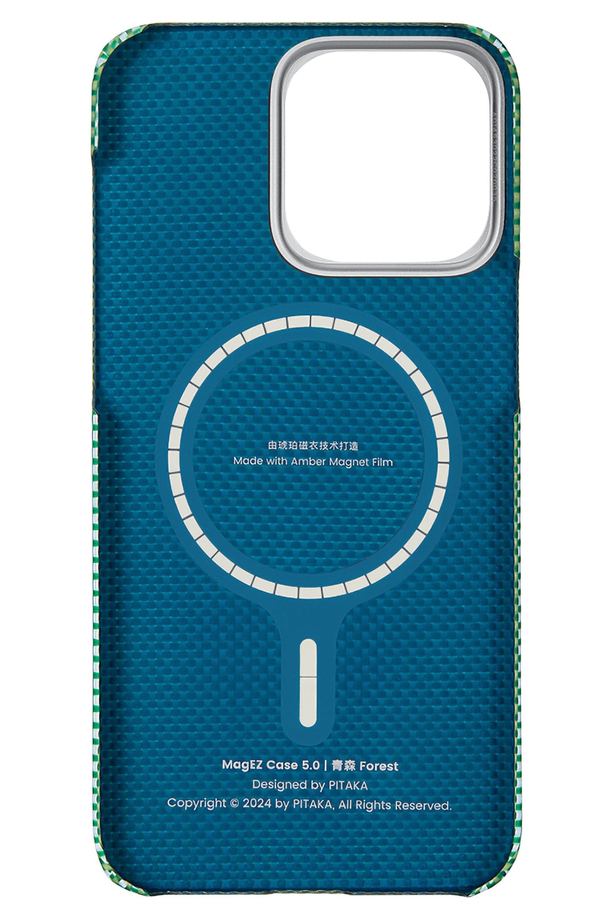 Pitaka Ultra Slim iPhone 15 Pro Max MagSafe Uyumlu Aramid Fiber Kılıf Forest Green