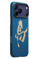 Pitaka Horse Painting iPhone 17 Pro MagSafe uyumlu Aramid Fiber Kılıf Azure Green