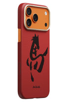 Pitaka Horse Painting iPhone 17 Pro Max MagSafe uyumlu Aramid Fiber Kılıf Cinnabar