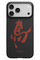 Pitaka Horse Painting iPhone 17 Pro Max MagSafe uyumlu Aramid Fiber Kılıf Ink Rhythm