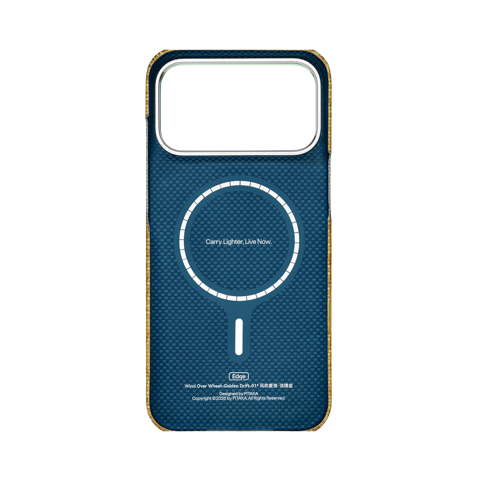 iPhone 18 Pro Max Karbon Kılıf MagSafe Uyumlu Aramid Fiber - Edge Golden Drift