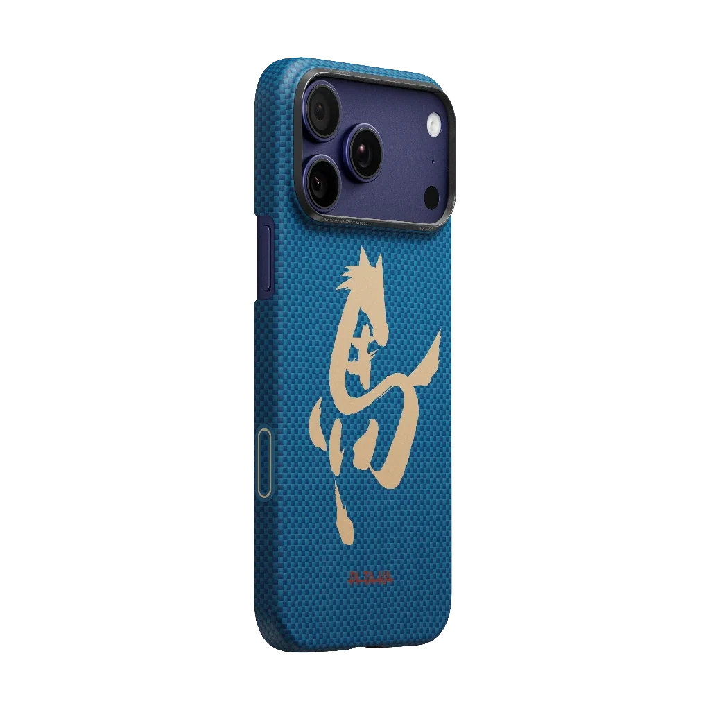 Pitaka iPhone 17 Pro Max Karbon Kılıf MagSafe Uyumlu Aramid Fiber - Edge Azure Green