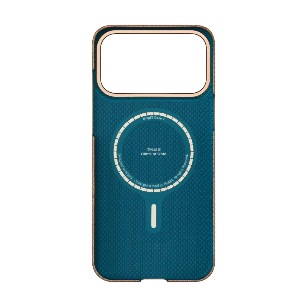 iPhone 17 Pro Max Karbon Kılıf MagSafe Uyumlu Aramid Fiber - Edge Golden Glint
