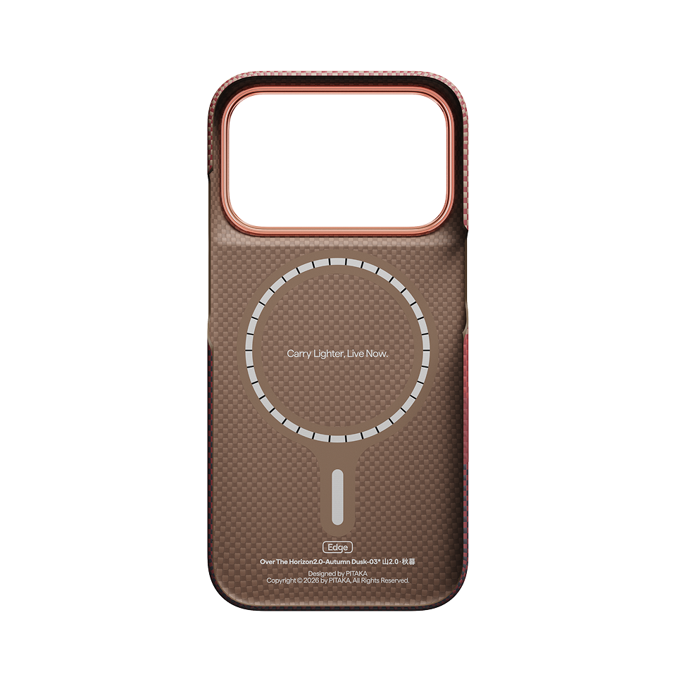 iPhone 18 Pro Karbon Kılıf Edge Autumn Dusk - kılıfın iç yüzeyi ve MagSafe halkası