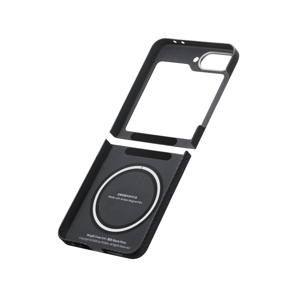 Pitaka Galaxy Z Flip6 Karbon Kılıf MagSafe Uyumlu Aramid Fiber - Edge 600D Black Gray