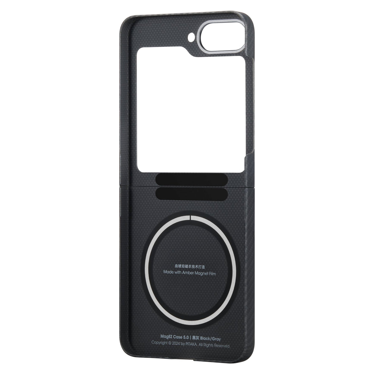 Pitaka Galaxy Z Flip6 Karbon Kılıf MagSafe Uyumlu Aramid Fiber - Edge 600D Black Gray