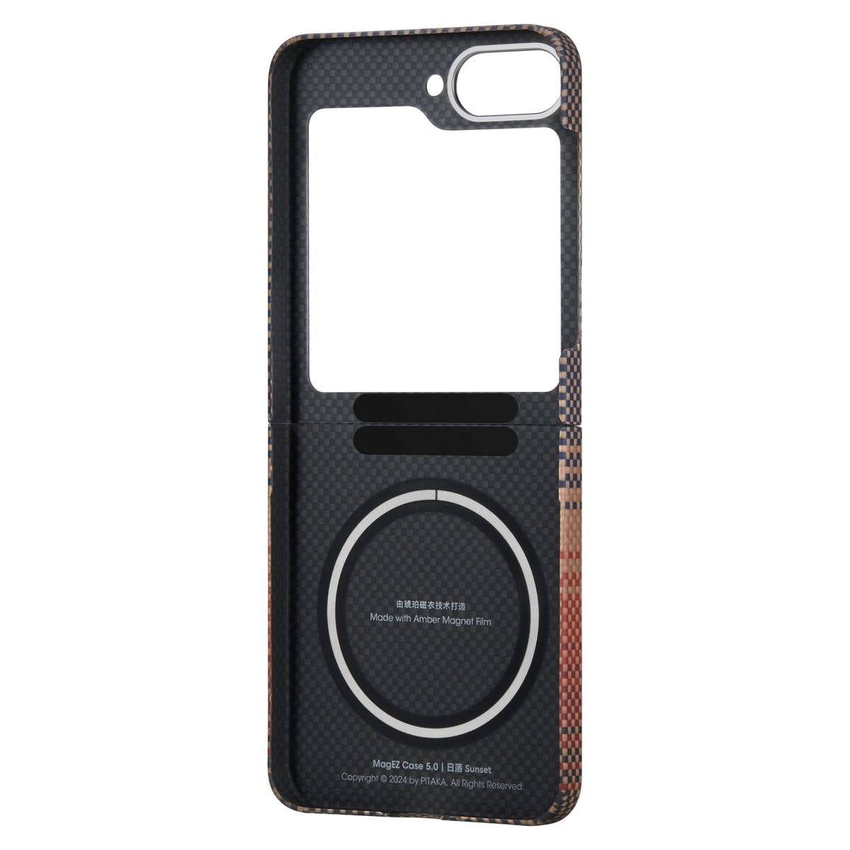 Galaxy Z Flip6 Karbon Kılıf MagSafe Uyumlu Aramid Fiber - Edge Sunset