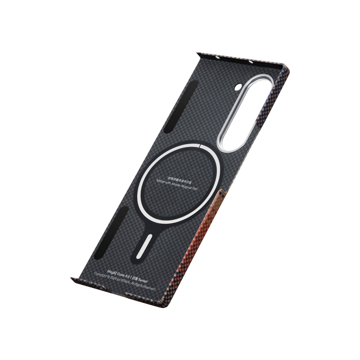 Pitaka Galaxy Z Fold6 Karbon Kılıf MagSafe Uyumlu Aramid Fiber - Edge Sunset